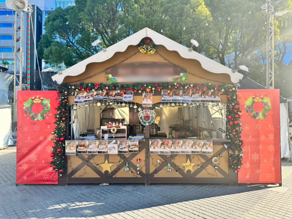 ぼかしモザイク_20240113_130959