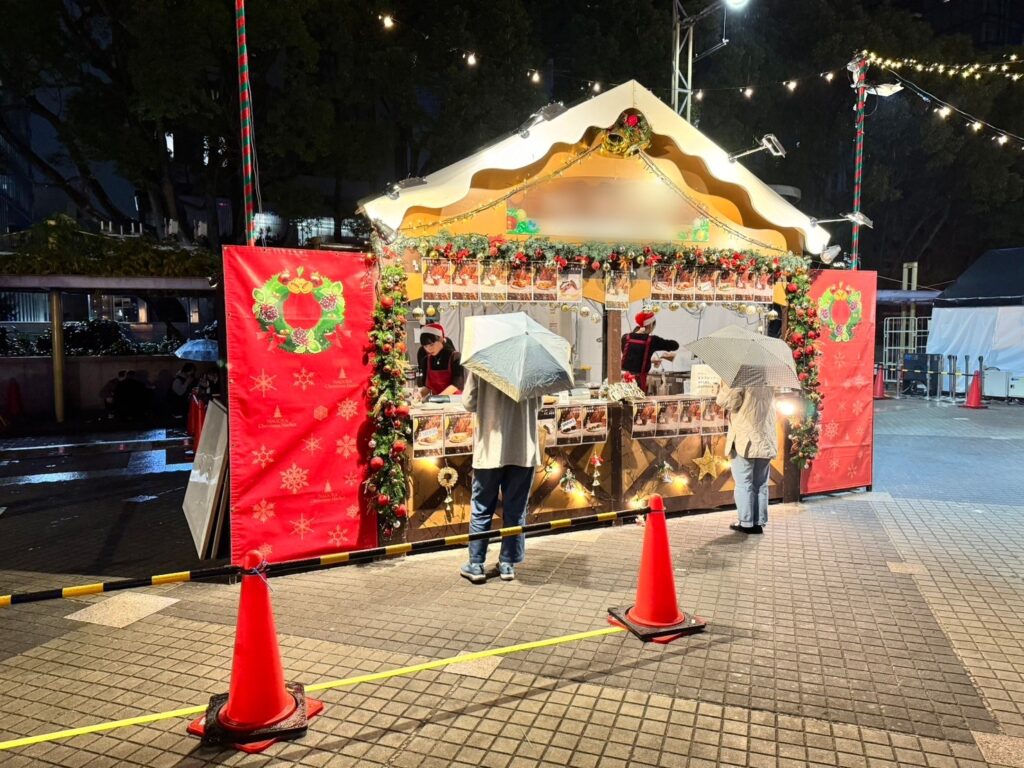 ぼかしモザイク_20240113_131154