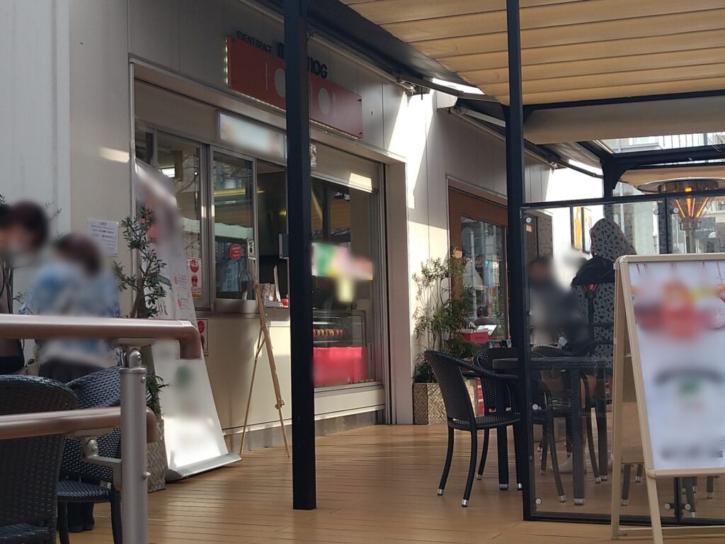 ぼかしモザイク_20240106_203236