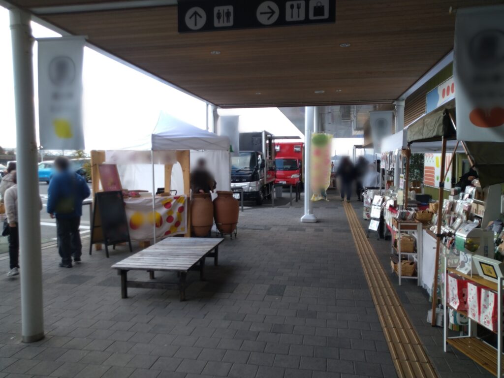 ぼかしモザイク_20240217_120429